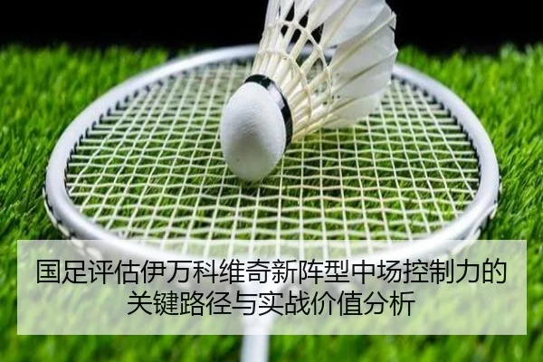 img_1782663916739_32_1_434.jpg
